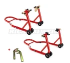 STTKW2 mounting stand set motorcycle stand motorcycle jack mounting stand motorcycle