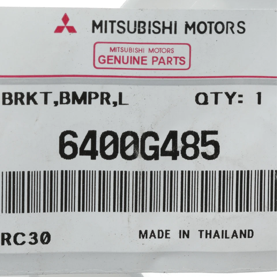OEM 2017 Genuine Mitsubishi Mirage Front Left Side Bumper Bracket 6400G485 - Изображение 4 из 4