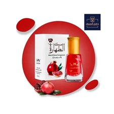Musk Al Tahara Pomegranate Flavor Thick Oil Musk Al Tahara USA Free Shipping