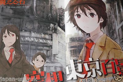 8CD Kei Unsuku Kei Unnsuku Daizensyu TOCT1094046PROMO TOSHIBA Japan PROMO プロモ 未開封 /00880 s-l1200.jpg
