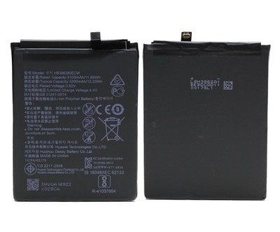 Power Akku für Huawei P10 Handy Accu 3200mAh  / HB386280ECW