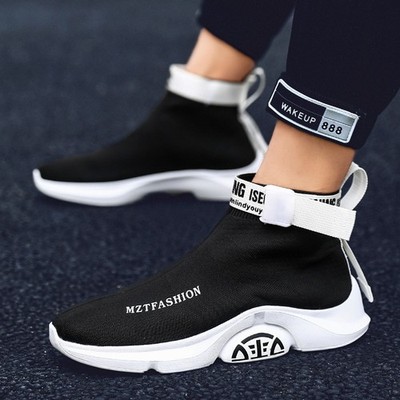 Herren High-Top Sneaker Casual Freizeit