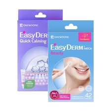 EasyDerm Pimple Patch Duo  Quick Calming Magnesium 10ea  Beauty Hydrocollo...