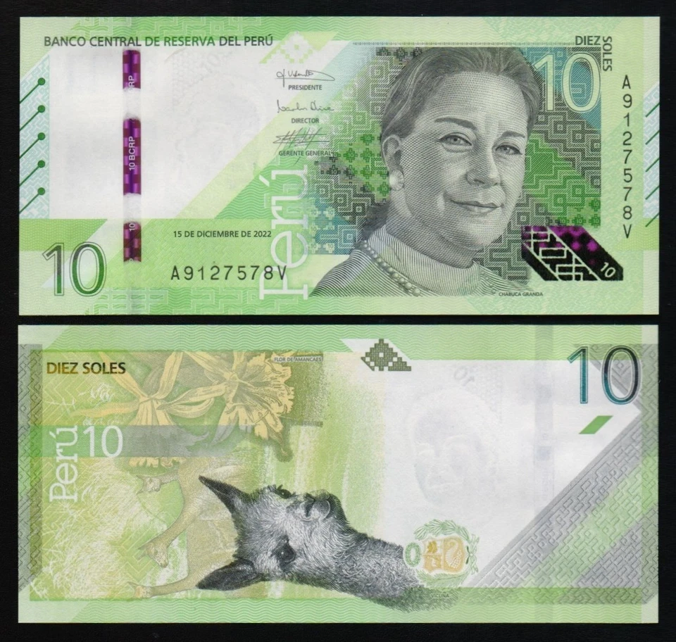 Peru: B537b P#W196 10 peruanische Sohlen 15.12.2022 (2025) Banknote unzirkuliert. - Bild 1 von 1