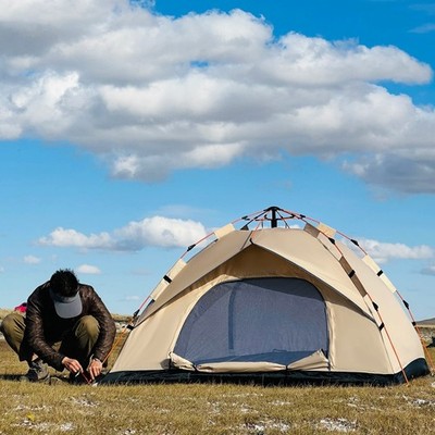 4 Person Outdoor Automatic Tent Instant Quick-Opening Sun Shelter