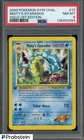 2000 Pokemon Gym Challenge 1st Edition #13 Misty's Gyarados Holo w/ Swirl PSA 8