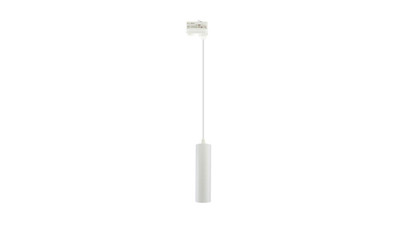 MADARA MINI II GU10 ZWIS NA SZYNOPRZEWÓD 3F 230V IP20 fi55*200mm BIAŁY kabel 1m