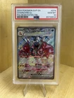 2024 PALDEAN FATES TIN CHARIZARD EX #074 PROMO PSA 10 GEM MINT