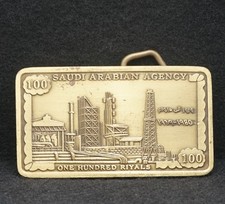 WC07152 VINTAGE 1970s SAUDI ARABIAN AGENCY 100 RIYALS SOLID BRASS BELT BUCKLE