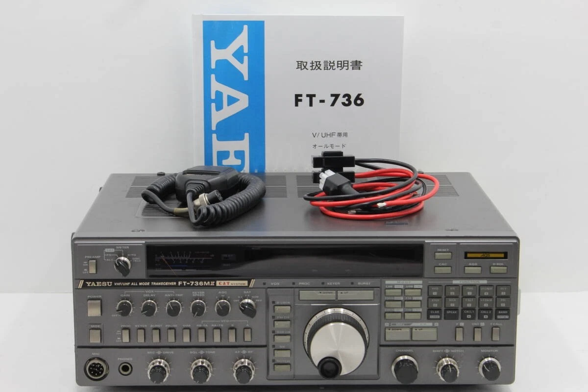 YAESU FT-736 V/UHFオールモード10W機 【公式通販】