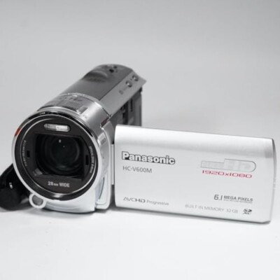 Panasonic Digital High Definition Video Camera Built-in