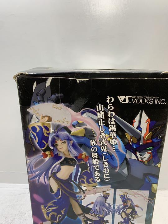 Moekore PLUS No.08 Suzuka Hime 1/7 PVC Figure Endless Frontier
