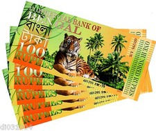 LOT 5 :Commercial BANK of BENGAL 100 RUPEES 2014 POLYMER TIGRE ELEPHANT NEUF UNC
