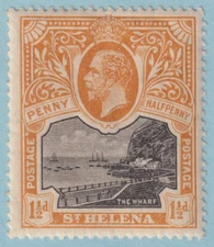 ST HELENA 63  MINT HINGED OG * NO FAULTS VERY FINE! - ZRS