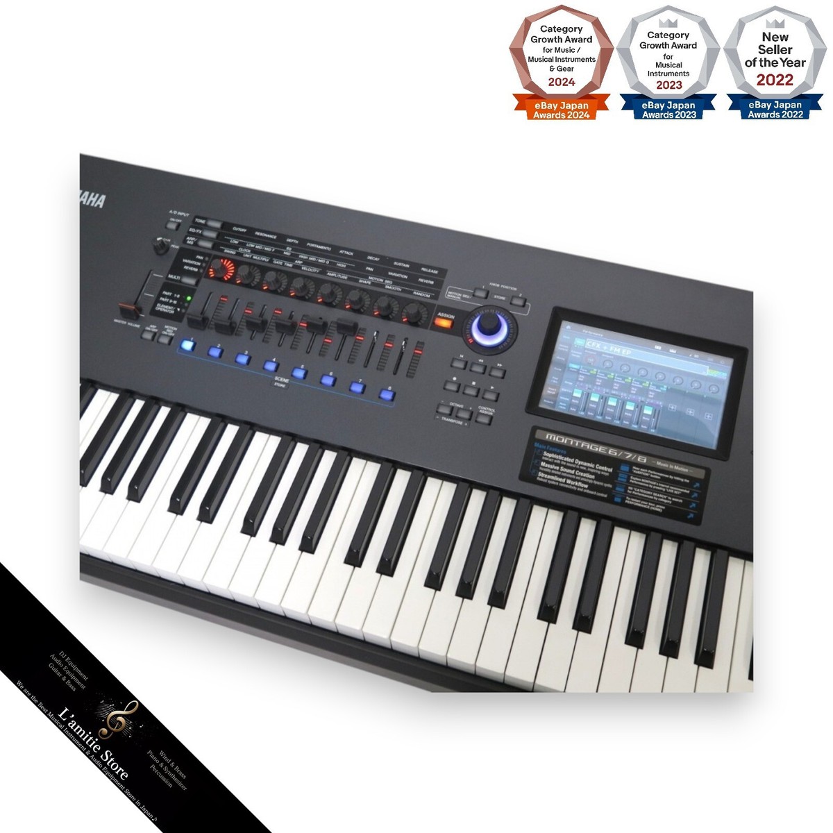 新品 未開封 YAMAHA Montage8 88鍵 シンセサイザー YAMAHA MONTAGE M8x ワークステーションシンセサイザー 88鍵盤