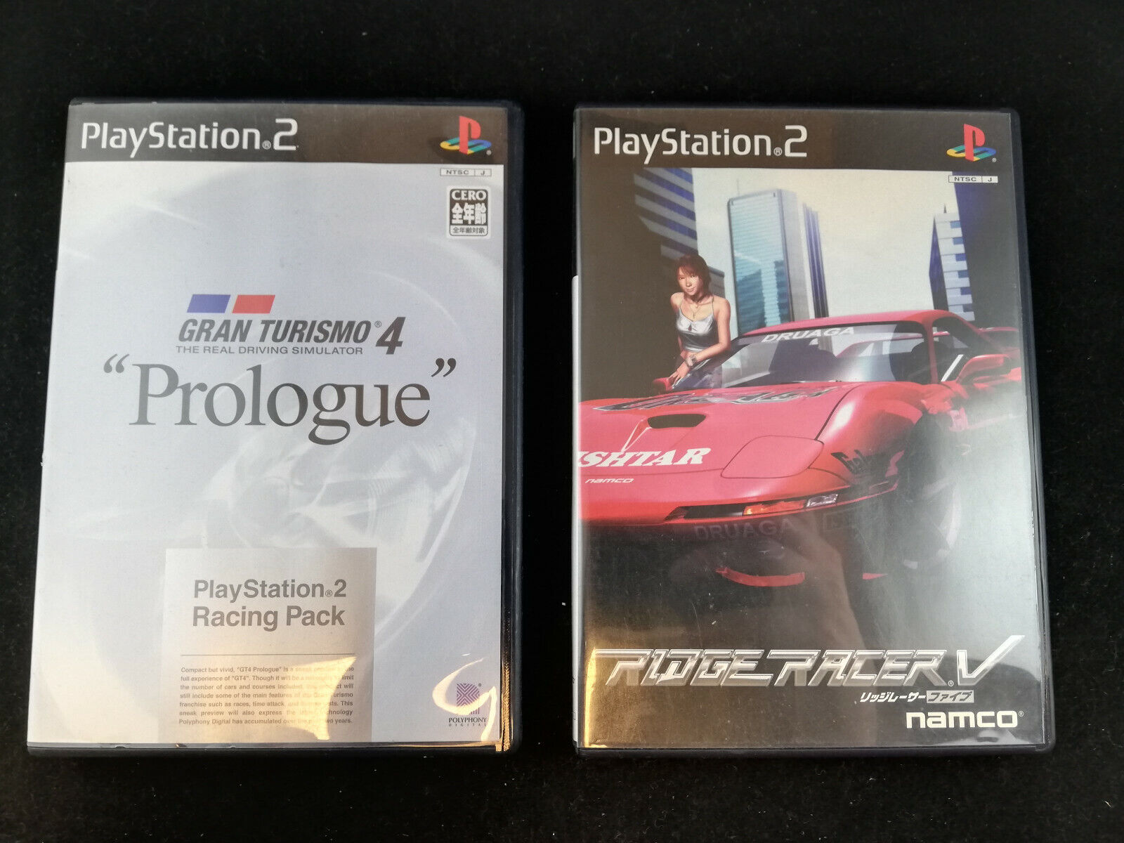 Gran Turismo 4 Prologue Ps2