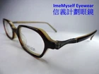 Matsuda 10319 vintage optical frames eyeglasses spectacles Окуляри eyewear 眼鏡 眼镜
