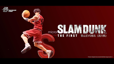 SLAM DUNK Rukawa Kaede Resin Statue Collectible 1/6 BLUE DRAGON