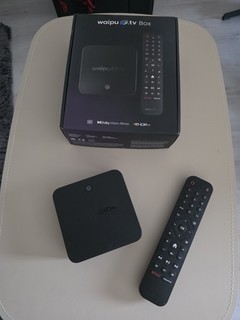 Waipu TV Box 4K Dolby Vision Atmos HDR