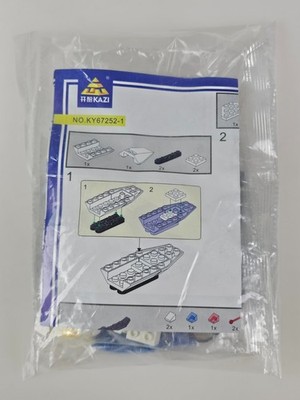 POLICEマンさん専用 s-l400.jpg