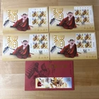 2019 Canada FDC Matched Corner Block Set + S/S - Lunar Year of Pig 3161-62 Cover