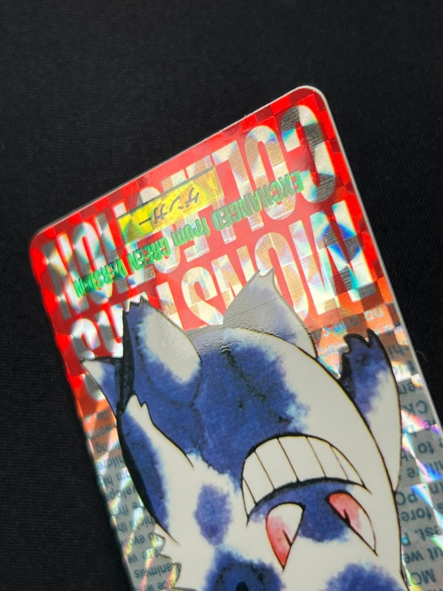 NM] Gengar Red Monsters Collection Carddass 094 Prism Japanese