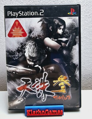 SONY / PS2 / PLAYSTATION 2 / JAPAN / TENCHU 3  OVP+Anl.   B4613