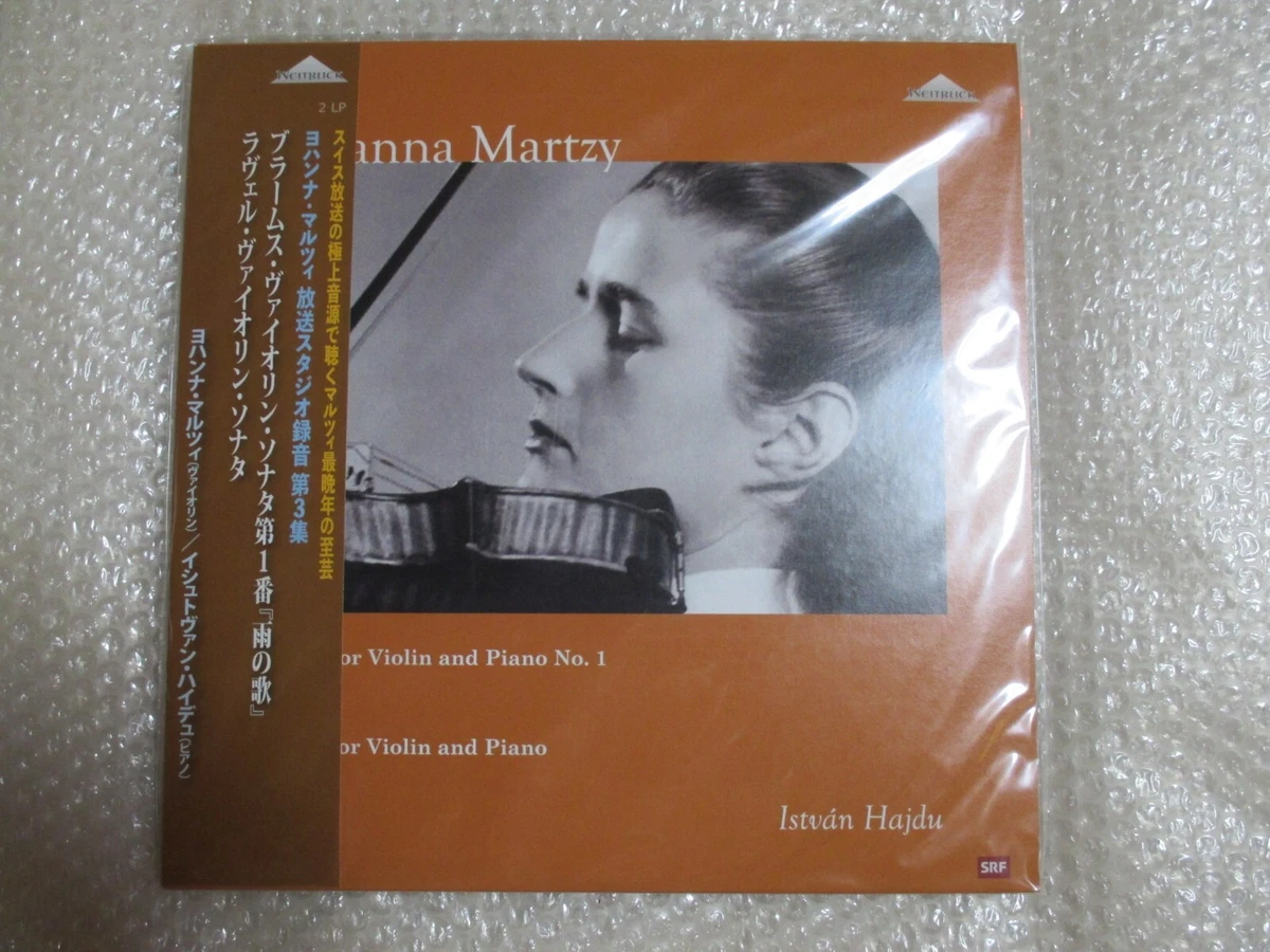Johanna Martzy for sale - eBay