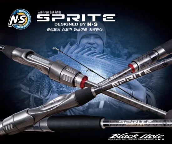 ENVÍO EXPRESS GRATUITO NS BLACK HOLE SPRITE VARILLAS GIRATORIAS PARA AGUA SALADA Foto 2 de 4