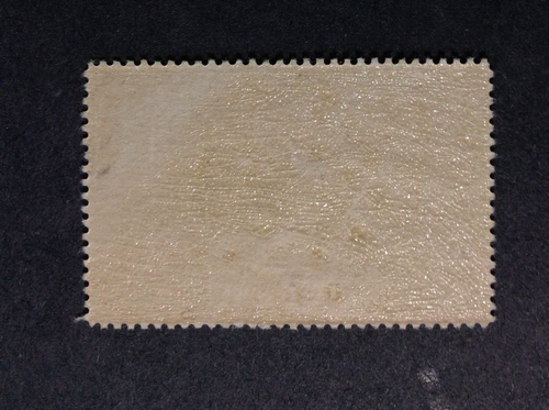 BroadviewStamps Armenia unreleased 1920 MH disturbed gum. - Picture 2 of 2