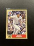 2022 Topps Update Series - 1987 Topps Baseball #87TBU-13 Seiya Suzuki (RC)