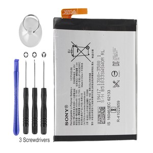 Аккумулятор sony lip1653erpc
