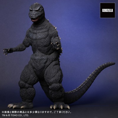 sh monsterarts godzilla 1984