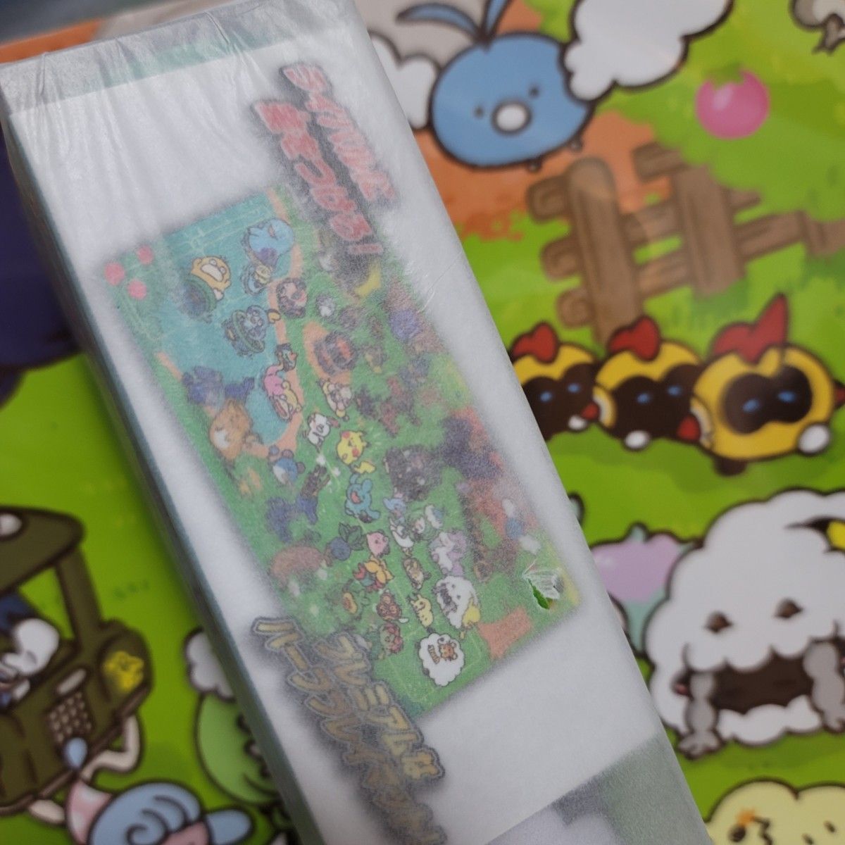Pokemon Yurutto Playmat Rubber & Collection File & refill