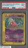 2003 Pokemon Aquapolis #H22/H32 Slowking Holo PSA 9 MINT
