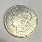 1921 Morgan Silver Dollar $1 Coin - Uncertified, Ungraded (No Certification)