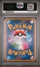 Pokémon TCG Professional Sports Authenticator (PSA) Legendary