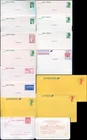 FRANCE 14 x "ENTIERS POSTAUX" (1978-1987) New