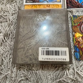 Castlevania II 2 Dracula W/Card Famicom Disk System FC Retro Used Game NTSC-J JP