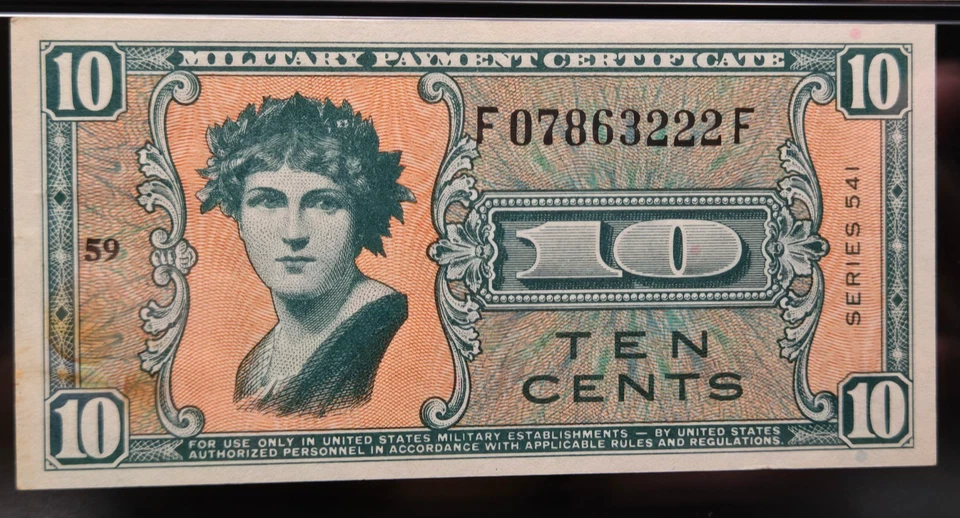 Series 541 (10 Cents) 1st Printing Military Payment Certificate PMG 55 AU-S852-1 - Image 3 of 4