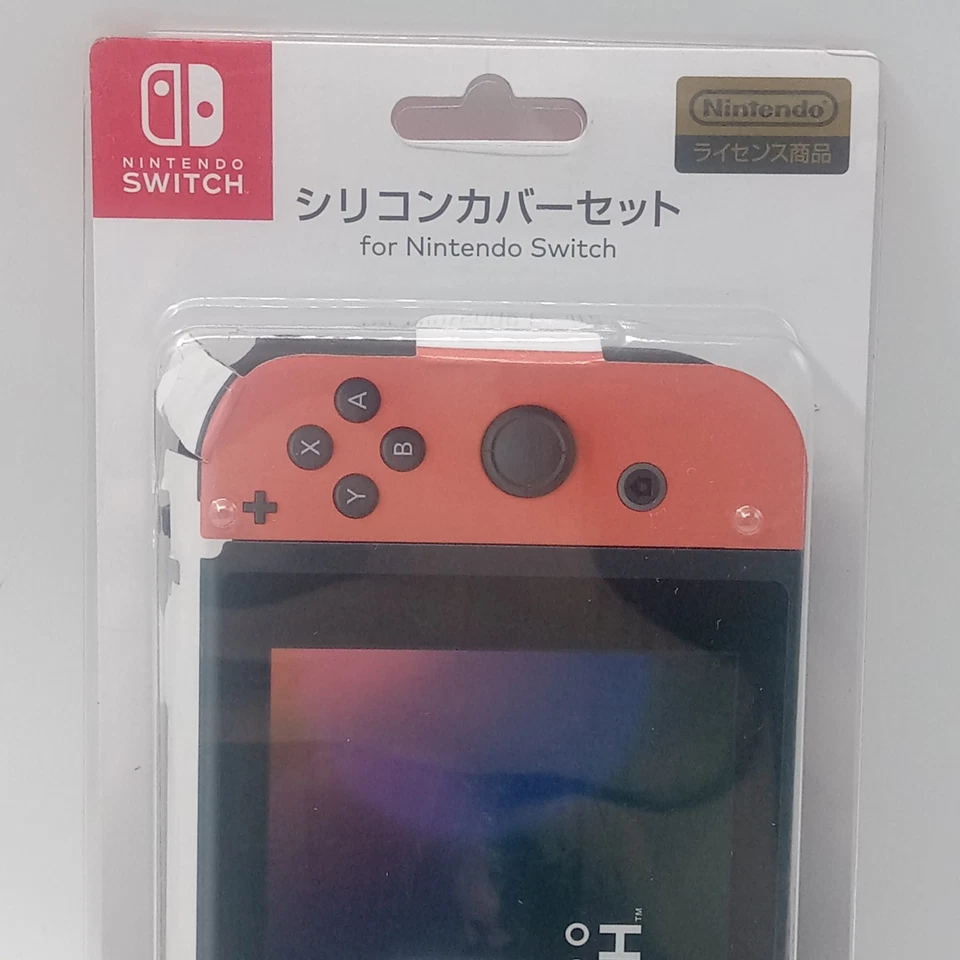 Nintendo Switch Slicone Cover Soft Case Black Detachable Hori Japanese New - Image 2 of 4