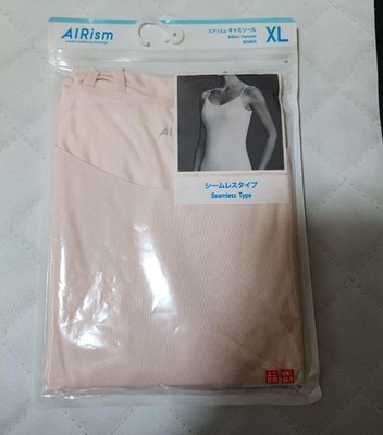 UNIQLO AIRism Camisole Pink XL