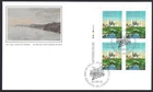 🍁Canada  #1484 ULpb   "TORONTO BICENTENNIAL"    Brand New 1993  First Day Cover