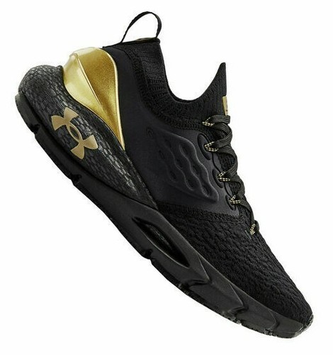 UNDER ARMOUR HOVR PHANTOM 2 METALLIC 
