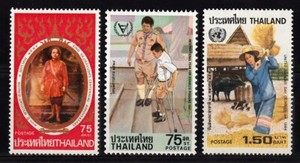 THAILAND 1981, 1984 SELECTION OF 3 STAMPS SCOTT 951, 958 & 1074 MNH