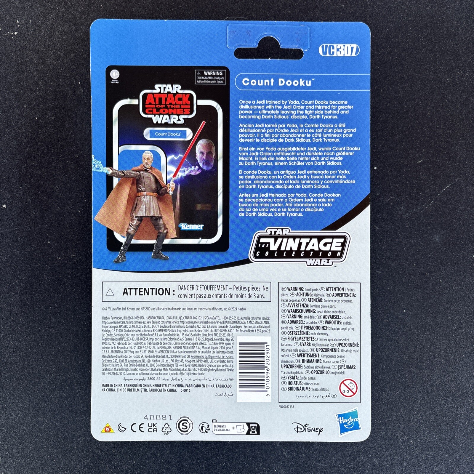 Count Dooku VC307 Star Wars Vintage Collection TVC eBay