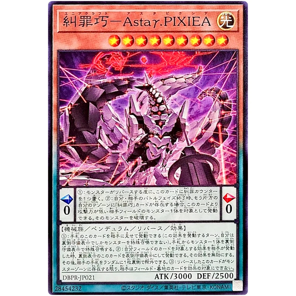 Enneacraft Astaγ.PIXIEA Common DBPR-JP021 Phantom Revengers YuGiOh - Image 2 of 3