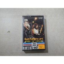 Iron Maiden Live Made In Japan Cassette Tape Golden GL 1553 Vintage Rock Group