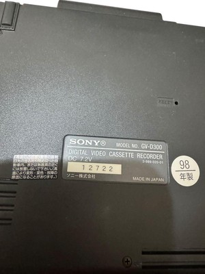 Sony GV-D300 Mini DV VCR for sale online | eBay
