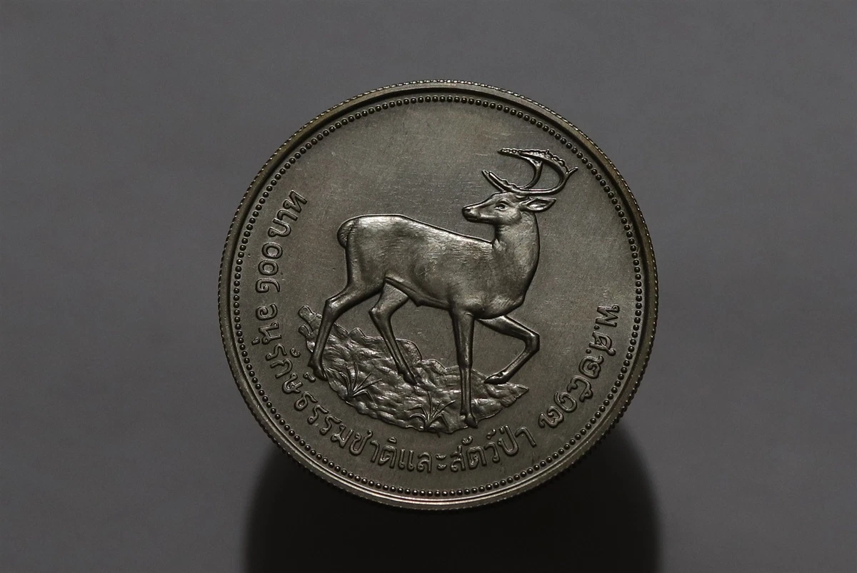 1974 泰国硬币| eBay